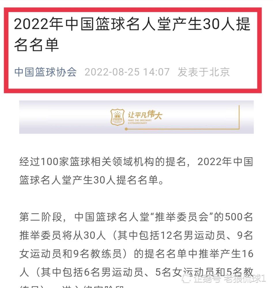 “几周前与切尔西和狼队的比赛，联赛杯中与纽卡斯尔的比赛，曼城在这些比赛中都没有取得好成绩。